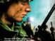 WWII in HD: The Air War (2009)