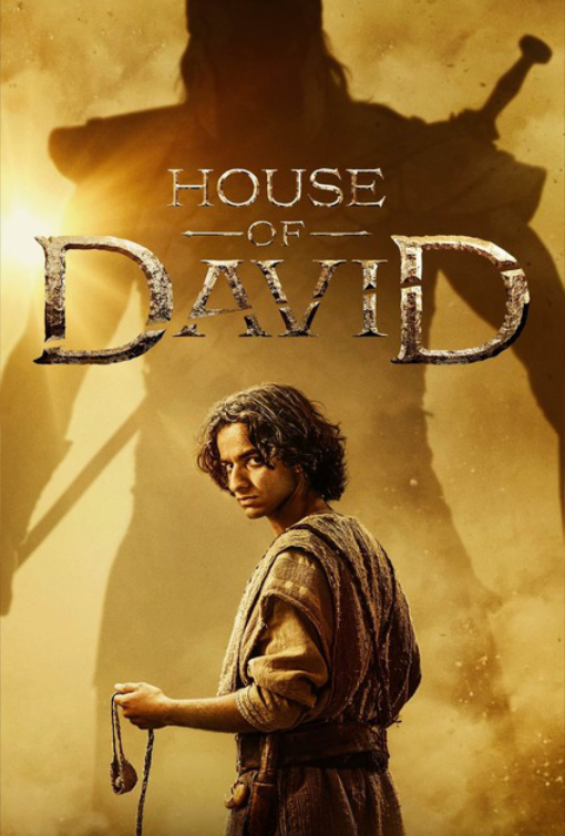 house_of_david_crop2
