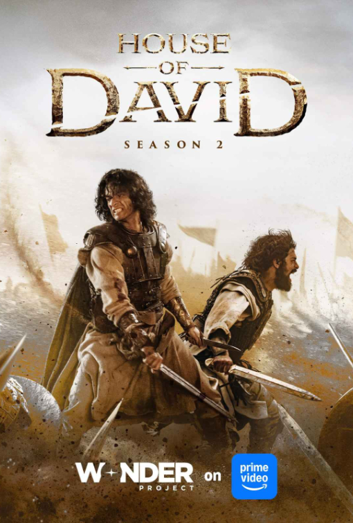 house_of_david2